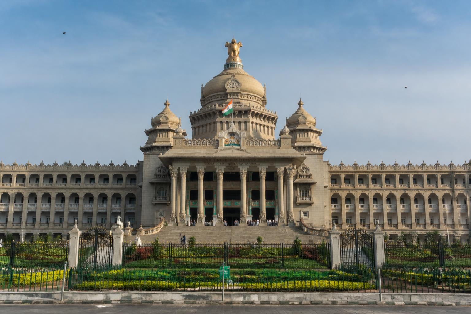Bangalore — photo 2